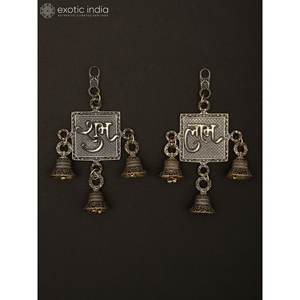 ระฆังแขวนผนัง Superfine 6นิ้วทำด้วยมือในอินเดีย - Product Image 2