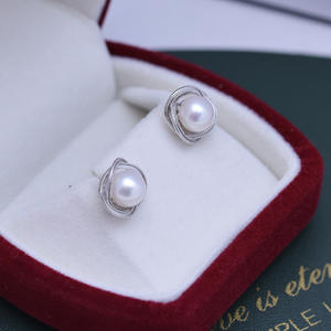 ต่างหูมุกน้ำจืด 6-7 มม. แสงสว่างสวยงาม แทบไร้ตำหนิ เงินแท้ S925 ดีไซน์รูปหัวใจ เรียบง่าย สง่างาม สำหรับผู้หญิง - Product Image 3