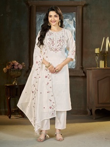 Conjunto de Kurti de seda blanca bordada de diseñador con dupatta para mujer, para bodas y fiestas, disponible en Samp Corporation - Product Image 1