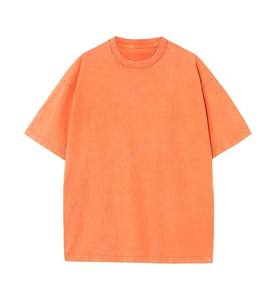 T-shirt en coton uni surdimensionné pour homme, col rond, manches courtes, jersey décontracté, teinture unie, vert - Product Image 2
