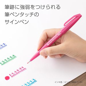 Ensemble de stylos pinceaux Pentel, trente couleurs, pointe de pinceau souple, encre à base d'eau, dessin, lettrage, calligraphie, journal, fournitures artistiques, Japon - Product Image 2