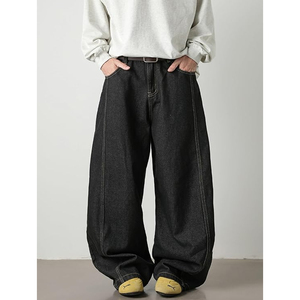 Pantalones Vaqueros Anchos de Estilo Urbano para Hombre, Pantalones de Mezclilla Negros de Pierna Ancha, Pantalones Casuales de Hip Hop - Product Image 2
