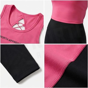 Ensemble de yoga 2 pièces North Approach : Crop Top et Leggings Taille Haute Couleur Unie Respirant Vêtements de Sport pour Femme - Product Image 4
