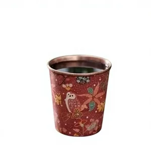 Vaso de Cobre Puro Impreso de Primera Calidad, Lujoso y Clásico con Diseño Floral de Búho, Vaso Metálico Resistente de Forma Cónica, Elegante y Tradicional - Product Image 1