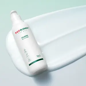 ชุดดูแลผิวของผู้ชาย dr.g ลดจุดด่างดำสงบเงียบ All-in-One ขนาด150มล. คุณภาพดี (+ 75มล.) - Product Image 1