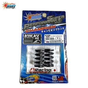 สปริงวาล์วเหล็ก SUN RACING CK125-ENG001 CLICK125 สำหรับงานหนัก ขนาด 2.9x20.8 มม. แรงดึงสูง 5.65N ของใหม่ 2 ชิ้น สำหรับดัดแปลง/อัพเกรด - Product Image 4