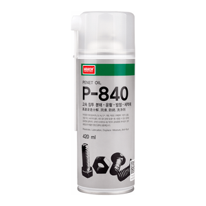 Welding Slag <b>Remover</b> Penetrating Oil <b>Spray</b>-Non-Corrosive Fast Penetration <b>Rust</b> <b>Remover</b> & Corrosion Inhibitor for Metal Surfaces - Product Image 1