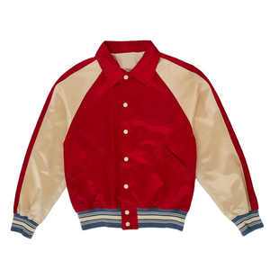 Chaqueta de Béisbol Satinada Más Vendida, Chaqueta Varsity Personalizada de Alta Calidad en Color Sólido, Chaqueta Varsity Satinada de Moda para Hombre - Product Image 1