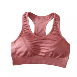 Women's Racerback Sports Bra Solid <b>Mesh</b> Breathable Medium Support Yoga Workout <b>Top</b> Seamless Pink - Product Image 1