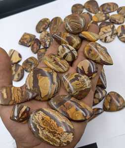 พลอยแจสเปอร์ธรรมชาติจากออสเตรเลียแบบคาโบชอง |   พลอยแจสเปอร์สีน้ำตาลแบบเม็ดเดี่ยว |   ผู้จัดจำหน่ายสินค้าขายส่งจำนวนมากสำหรับการทำเครื่องประดับ - Product Image 2