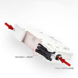 GSH203 A-D40/0.03 เบรกเกอร์ป้องกันกระแสไฟตกค้าง - Product Image 4