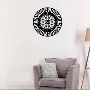 Modern Round Metal <b>Wall</b> <b>Clock</b> Abstract Geometric Design <b>Silent</b> Quartz Analog Living Room Decor - Product Image 1