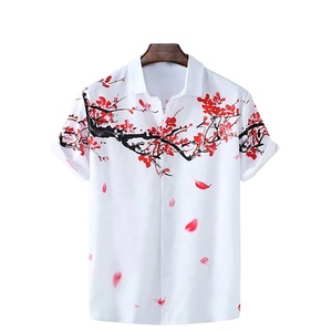 เสื้อเชิ้ตผู้ชายทรงหลวม ผ้าด็อบบี้ ระบายอากาศ แห้งเร็ว ไม่ยับ รักษ์โลก สำหรับฤดูใบไม้ร่วง สไตล์ลำลองและเป็นทางการ  รับผลิตตามแบบ ขายส่ง - Product Image 1