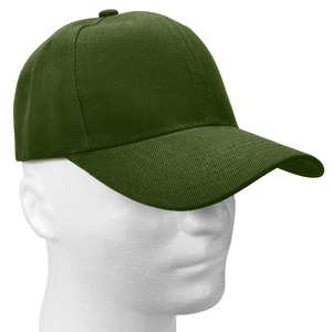 Green 6-Panel <b>Baseball</b> <b>Cap</b> Unisex Adjustable Fitted Solid Color Cotton Twill Casual Hat for Adults Four Seasons Wear and sale - Product Image 1