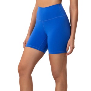 Conjunto de Yoga Acanalado sin Costuras/con Costuras, Cuello Halter, Top Corto y Shorts de Cintura Alta, de Spandex y Poliéster, de Dos Piezas, Ropa Deportiva para Mujer - Product Image 1