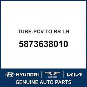 Repuestos y Accesorios para Autos y Camionetas Sonata Nuevo Otro Lado Izquierdo 5873638010 - Product Image 1