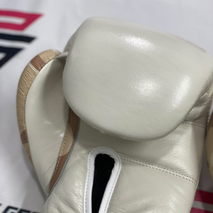 Guantes de Boxeo Personalizados con Diseño de Camuflaje, Correa Ajustable, Guantes de Boxeo Profesionales OEM de Cuero Vacuno Auténtico - Product Image 3