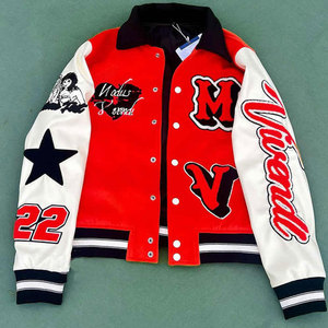 2026 New Blue Varsity <b>Jacket</b> With Embroidered Logo And Lettering Preppy Style Regular Fit Spring Wear - Product Image 3