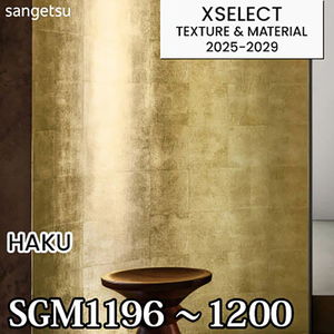 วอลเปเปอร์ SGM1196 SGM1200 ฮาคุ 5 สี ไม่ติดไฟ ซันเก็ตสึ พรีเมียม วอลเปเปอร์ XSELECT 50 ม. - Product Image 1