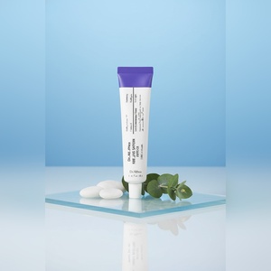ครีม PDRN Reju 5000 ผลิตภัณฑ์บำรุงผิวจากเกาหลี OEM - Product Image 4