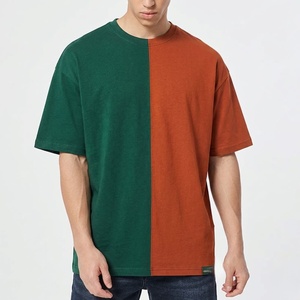 เสื้อยืดคอกลมแขนสั้นผู้ชาย ทรงโอเวอร์ไซส์ ผ้าเจอร์ซีย์คอตตอน 100% สไตล์ลำลอง สีเขียวและสีสนิม รุ่น 2027 - Product Image 1