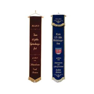 Bandera de tela personalizada, hecha a mano, bordada por ambos lados, cuadrada, estilo imperial alemán. - Product Image 2