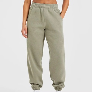 <b>Summer</b> Casual Baggy <b>Trousers</b> Loose Pants 100% Cotton Solid Color Sweatpants OEM Service Available Women Jogger Pant - Product Image 1