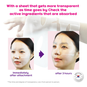 SKINSTRO Hecho en Corea, Paquete de 4 Mascarillas de Hidrogel con Extracto de Centella Asiática, Calmante e Hidratante para Todo Tipo de Piel, Cuidado en Casa - Product Image 4