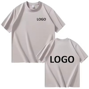 เสื้อยืดคอกลมแขนสั้นผู้ชาย สีเขียวอ่อน ทรงปกติ ผ้าฝ้าย 100% ระบายอากาศได้ดี พิมพ์ลายดิจิตอลด้านหน้า ลายแบบสั่งทำพิเศษ - Product Image 2
