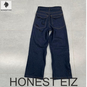 Pantalones de mezclilla ajustados elásticos para hombre TONGYANG con estampado animal, bordados, rotos, con agujeros y cintas, de punto, rasgados, de corte slim - Product Image 2