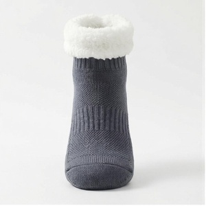 Cozy Ankle <b>Socks</b> With Fleece Lining Gray Solid Knitted Thermo Winter Lounge <b>Socks</b> For Adults Casual Wear - Product Image 1