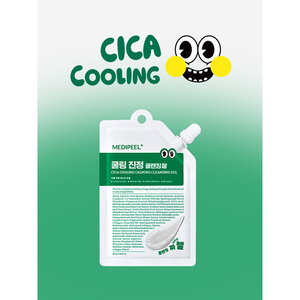 Medipeel Cica Cooling Soothing Cleansing Gel 30 ml <b>Facial</b> <b>Cleanser</b> - Product Image 1
