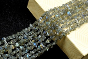 Perles de pierres précieuses en labradorite naturelle chatoyante, formes irrégulières, 3MM 6MM, en vrac, pour la fabrication de bijoux, fournisseur Inde - Product Image 6