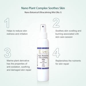 Tónico Facial Nano Ultracalming Antiarrugas OEM, Repara la Irritación y el Enrojecimiento de la Piel, Complejo Herbal Nano, Bruma Calmante para el Cuidado de la Piel - Product Image 5