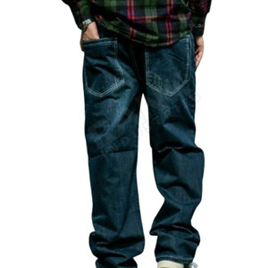 กางเกงยีนส์ทรงหลวมผู้ชาย ลุคสบายๆ เท่ๆ กางเกงยีนส์ทรงหลวมผู้ชาย - Product Image 4