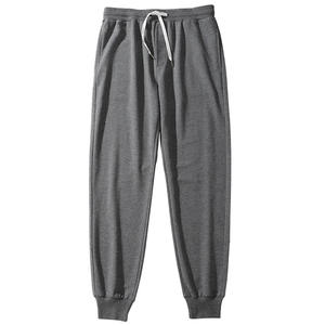 Pantalones Deportivos Bordados OEM, Pantalones Deportivos Lisos al por Mayor para Minoristas de Ropa Urbana en EE. UU., Producción Personalizada - Product Image 5