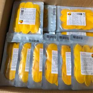 Mango seco suave de etiqueta privada de Vietnam Premium Chewy Snack Calidad orgánica para el mercado de exportación - Product Image 6