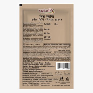 Patanjali Kesh Kanti Herbal Mehandi Natural Brown Hair Colour <b>Henna</b> <b>Powder</b> for Natural Hair Care - Product Image 4
