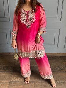 Ensemble Kurta Palazzo brodé rose miroir, tenue ethnique pakistanaise pour femmes, robe de fête de mariage - Product Image 2