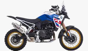 Motocicleta de Aventura F 900 G_S 2025, 6 Velocidades, Superventas - ¡Gran Oferta! - Product Image 6