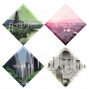 Parfum Coréen K-Beauty Florence Bouquet Cologne 100ml avec déodorant et anti-transpirant à l'éthanol et au butylène glycol - Product Image 2