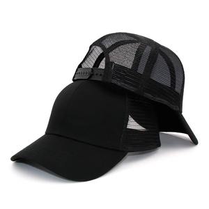 Casquette de baseball en coton avec logo personnalisé, maille respirante, réglable, snapback, été, décontractée, unisexe - Product Image 6