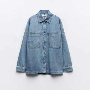 Custom Oversized Women Denim Jacket Long Loose Fit Casual Autumn/Winter Button Washed Streetwear Outerwear - Product Image 1