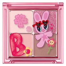 Vanillaco Mood on Eye Palette Edizione Colori Gelato 06 Pink Mind 1pz con Finitura Shimmer Prezzo Scontato - Product Image 1