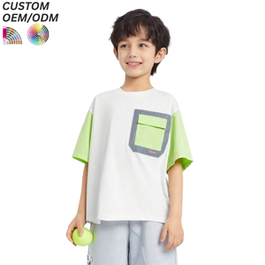 T-shirt décontracté surdimensionné à épaules tombantes pour tout-petits garçons et filles, avec logo personnalisé, en coton épais 100 %, coupe ample, taille plus, ODM - Product Image 1