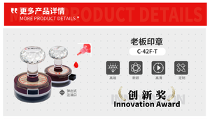 <span class=keywords><strong>Flash</strong></span> Stamp tinh thể rõ ràng xử lý với kim cương cắt giảm nhập khẩu độ nét cao <span class=keywords><strong>Flash</strong></span> bọt đẩy mở ngăn kéo cho dễ dàng mực bơm - Product Image 2