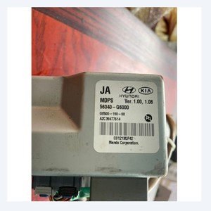 Caja Electrónica de Dirección Asistida Compatible con KIA PICANTO MK3 1.0, Usada, 2017-2024, 56340-G6000 - Product Image 4