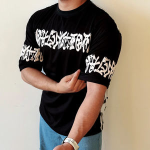 Camiseta de Manga Corta Holgada de Estilo Americano Retro, con Estampado Árabe Oscuro, Lavada y Desgastada, de Poliéster/Algodón, a la Moda - Product Image 6