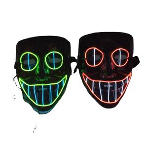 Big Mouth Black V Glow Mask <span class=keywords><strong>EL</strong></span> Wire Mask Iluminación decorativa - Product Image 1