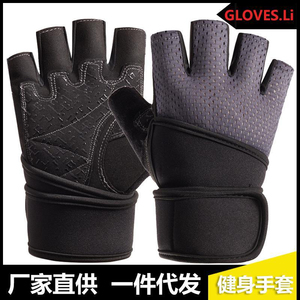 Half Finger Fitness <b>Gloves</b> Adjustable Wrist Strap <b>Weight</b> Lifting Gym Training Breathable Non Slip Grip Unisex exercise <b>gloves</b> - Product Image 4